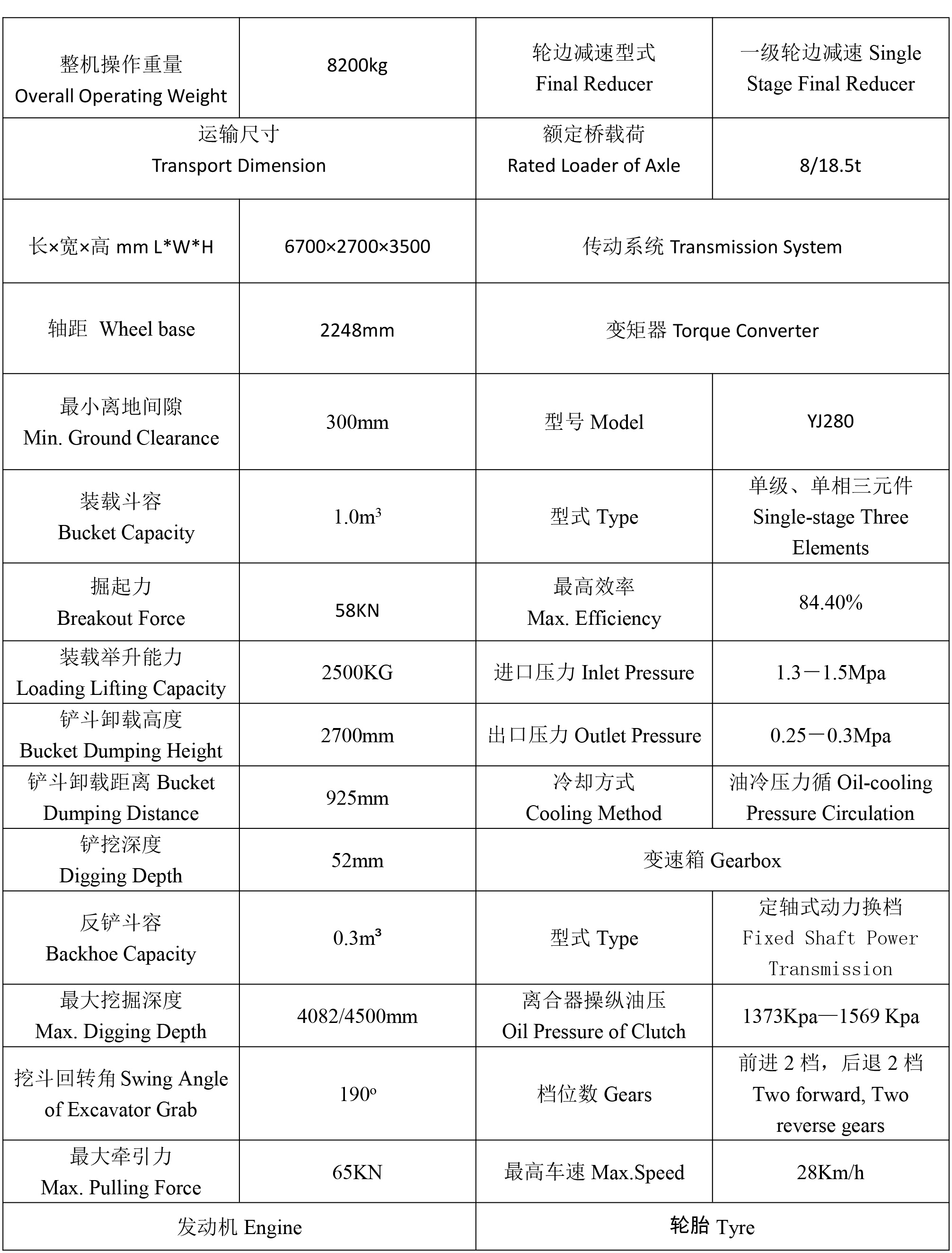 1723086973714714.jpg 3.jpg